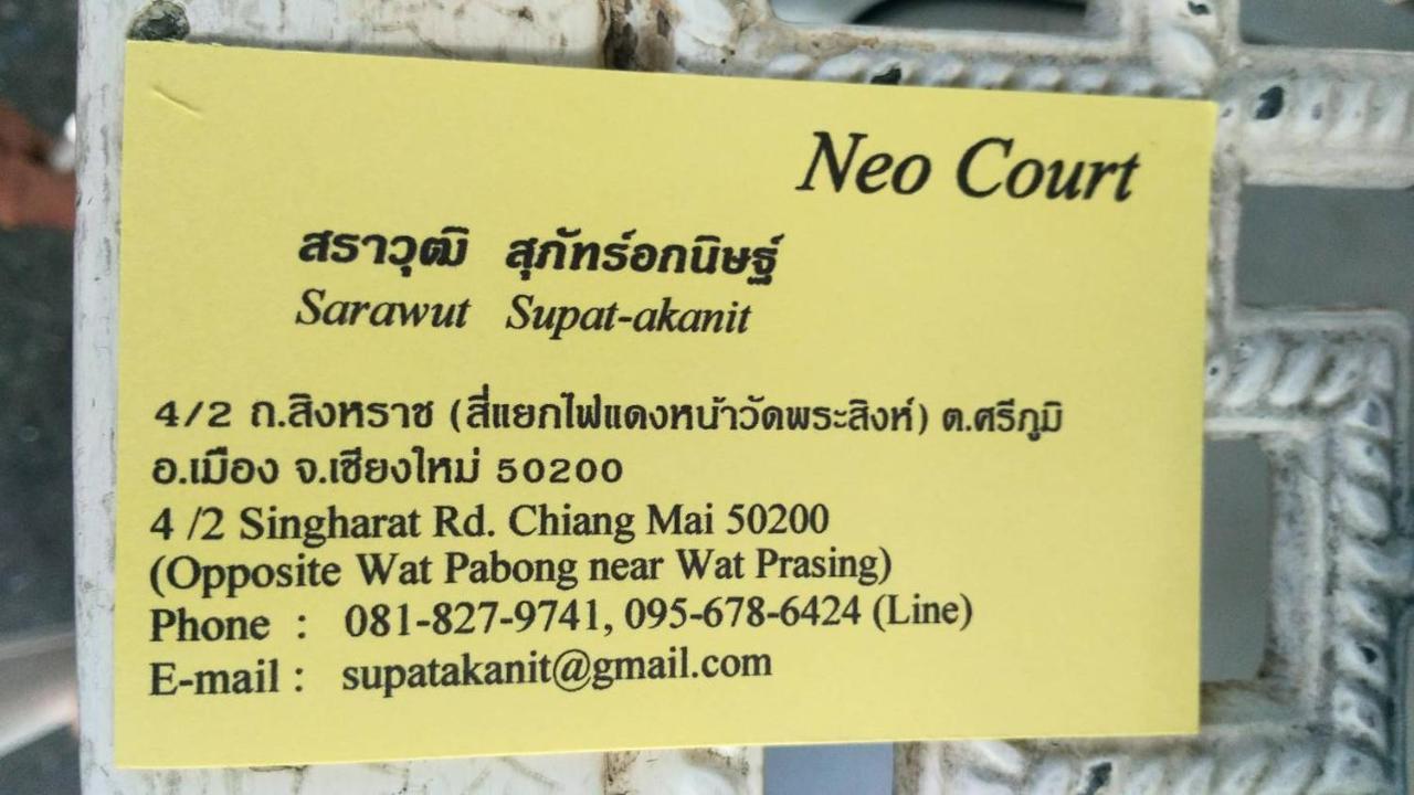 Hotel Neo Court Čiang Mai Exteriér fotografie